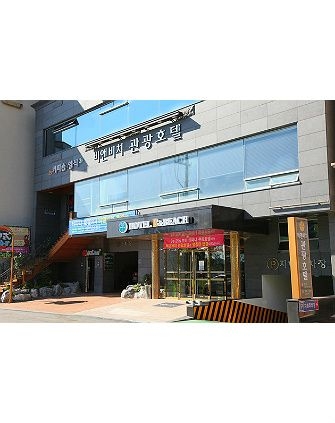 B&Beach Tourist Hotel0