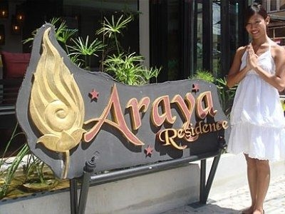 Araya Residence0