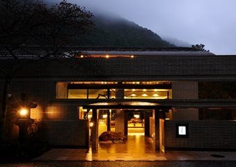โฮชิโนะ รีสอร์ท ไค ฮาโกเนะ (Hoshino Resorts KAI Hakone)0