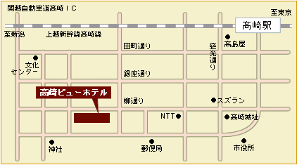 ทาคาซากิ วิว โฮเทล (Takasaki View Hotel)3
