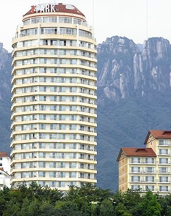 ไอ พาร์ค คอนโดมีเนียม ซอรักซาน (I-Park Condo)1