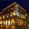 Internazionale Hotel0