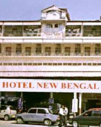 Hotel New Bengal1