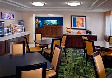 FAIRFIELD INN AMESBURY2