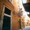 Aretusa Vacanze0