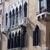 Hotel Palazzo Priuli0