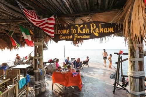 หาดสน รีสอร์ท (Haad Son Resort)2