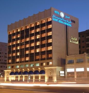 Al Hayatt Continental0