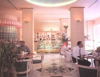 Al Nimaran2