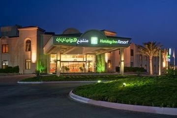 Holiday Inn Half Moon2