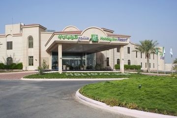 Holiday Inn Half Moon1