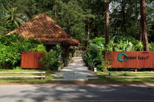 หาดสนรีสอร์ต (Haadson Resort)0