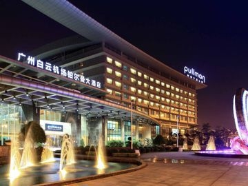 Pullman Baiyun Airport0