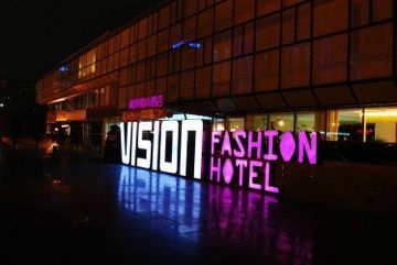 Vision Fashion0