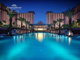 Howard Johnson Resort0