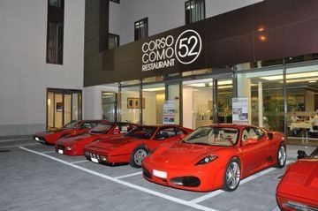 As Hotel Limbiate Fiera1