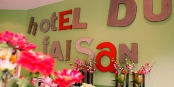 Hotel du Faisan3