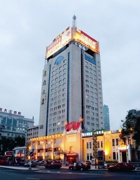 Lungmen Modern Plaza0