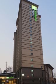 Express By Holiday Inn Changji1
