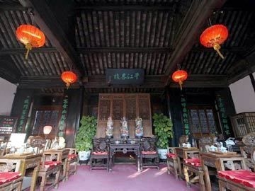 Ping Jiang1