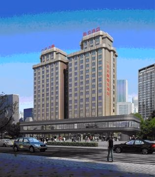 Yizheng Holidays Hotel0
