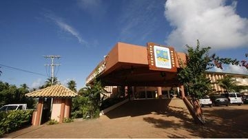 Pousada Costa Dos Coqueiros0