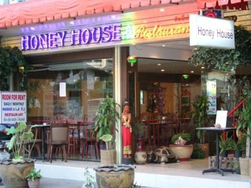 ฮันนี่ เฮ้าส์ 2 (Honey House 2)1