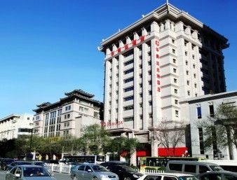 รามาดา ซีอานเบลทาวเวอร์ (Ramada Xian Bell Tower)0