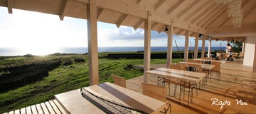 ALTIPLANICO RAPA NUI4