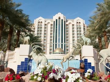 HERODS BOUTIQUE HOTEL EILAT0
