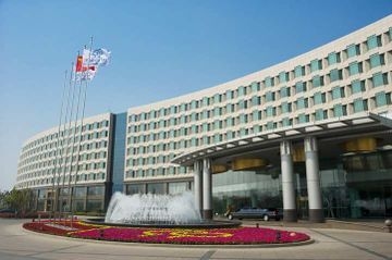โรงแรมดับเบิ้ลทรี บาย ฮิลตัน ชิงเต่า (Doubletree By Hilton Qingdao)0