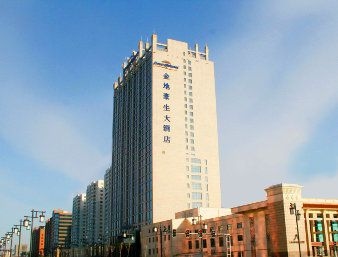 HOWARD JOHNSON JINDI PLAZA DATONG0
