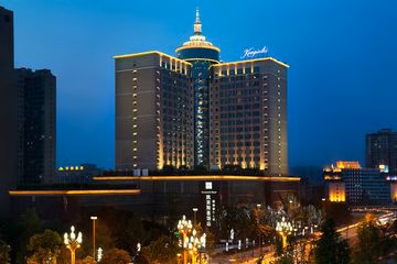 Kempinski0
