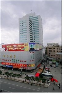 KING WORLD INTERNATIONAL HOTEL0