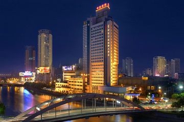 Citic International0