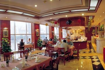 Citic International3