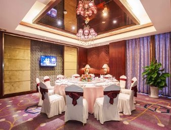 Ramada Plaza Zhijiang1