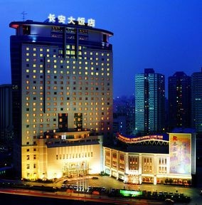 Chang An Grand0