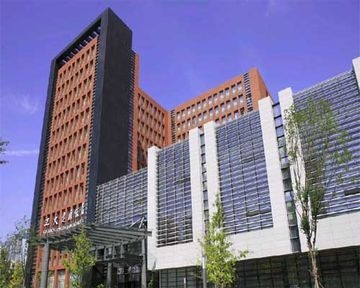 Jianguo Grand Gongda0