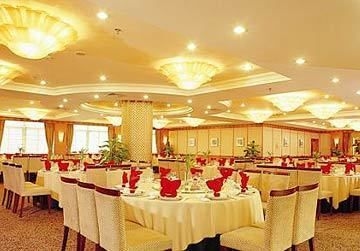 Guangxi Plaza1