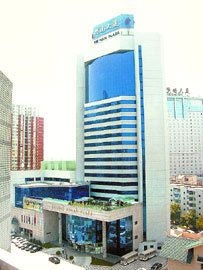 Henan Plaza0