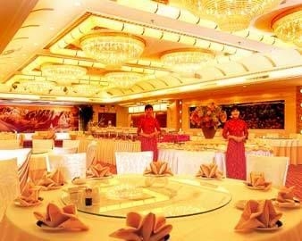 Henan Plaza3