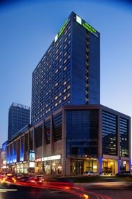 HOLIDAY INN EXPRESS WANGJING0
