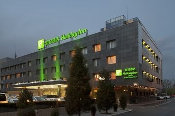 Holiday Inn Downtown0