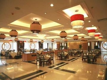 Huafu International1