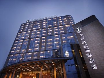 Intercontinental Beichen0