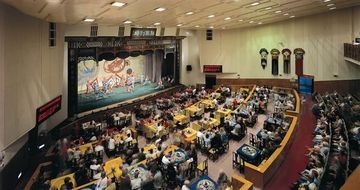 Jianguo Qianmen4
