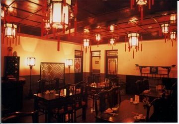 Lu Song Yuan1