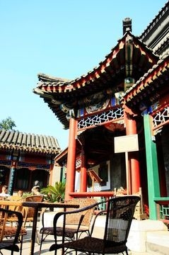 Lu Song Yuan4