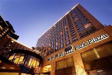 Park Plaza Wangfujing0